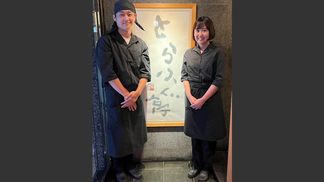 とらふぐ亭で働く人の写真3枚目