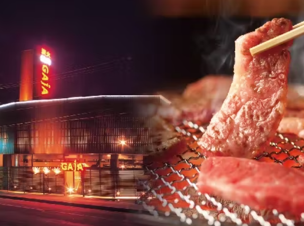 株式会社セイザンフーズ-ビラリストランテGAjA 1枚目