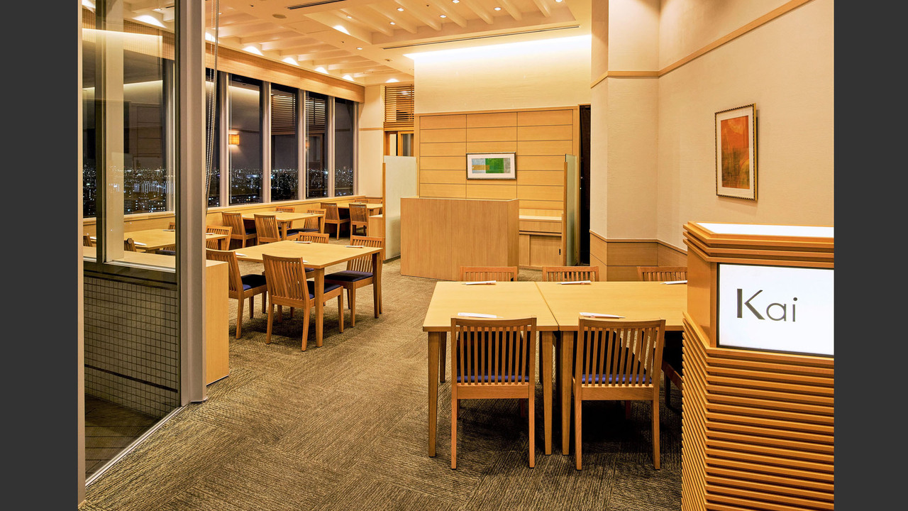 日本料理Kaiの事業内容の写真1枚目