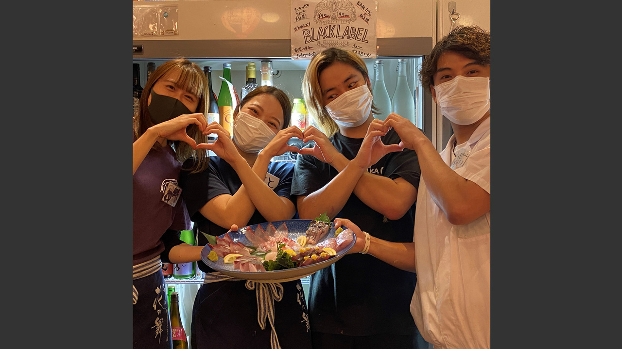 釣船茶屋 ざうおで働く人の写真1枚目