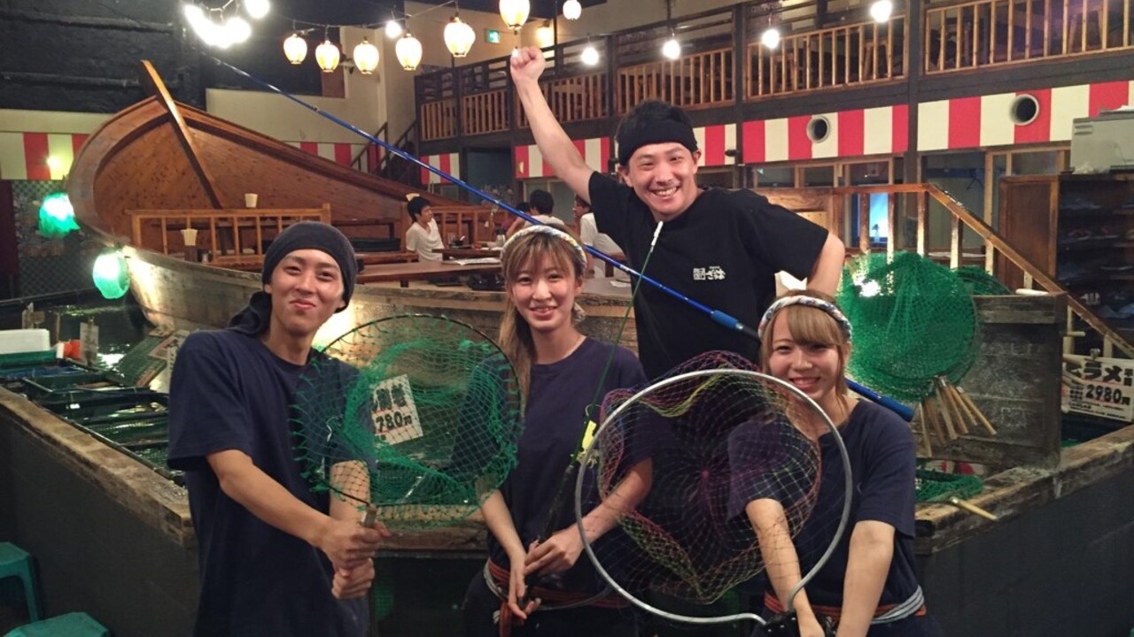 釣船茶屋 ざうおの事業内容の写真1枚目