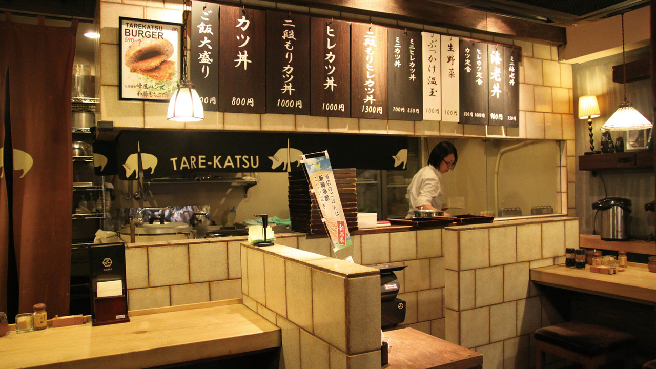 新潟カツ丼 タレカツの事業内容の写真2枚目