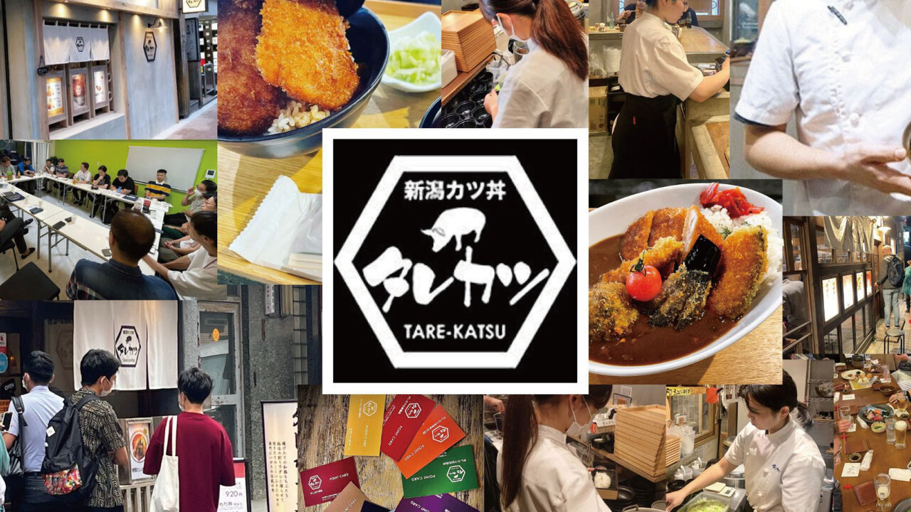 新潟カツ丼 タレカツで働く人の写真1枚目