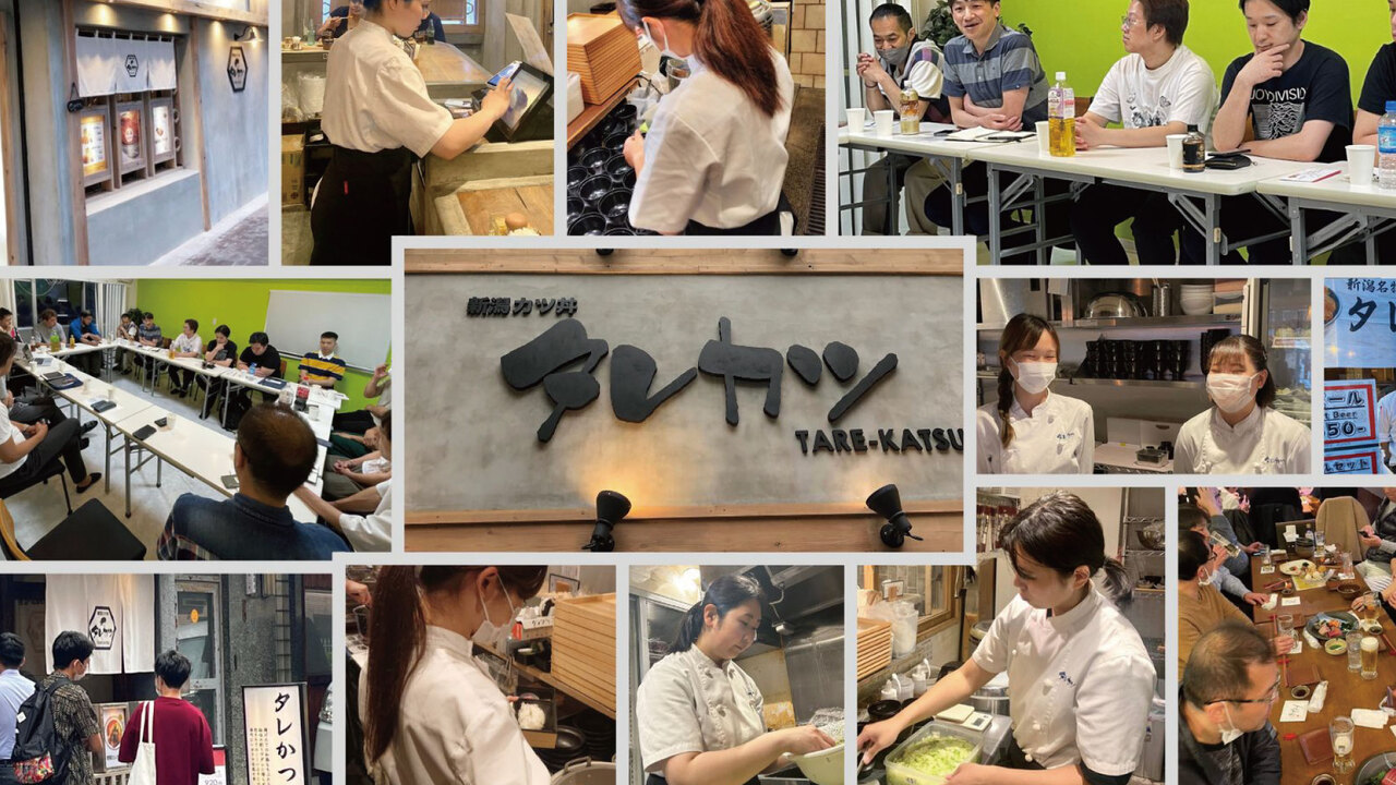 新潟カツ丼 タレカツの事業内容の写真3枚目