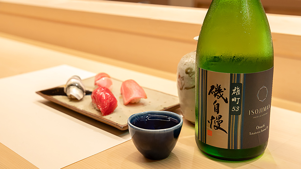 銀座 鮨 佑の事業内容の写真3枚目