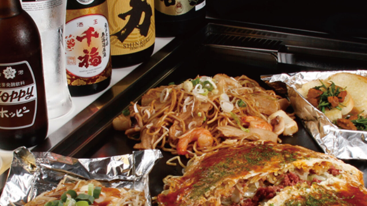 広島お好み焼き　ホプキンスの事業内容の写真1枚目