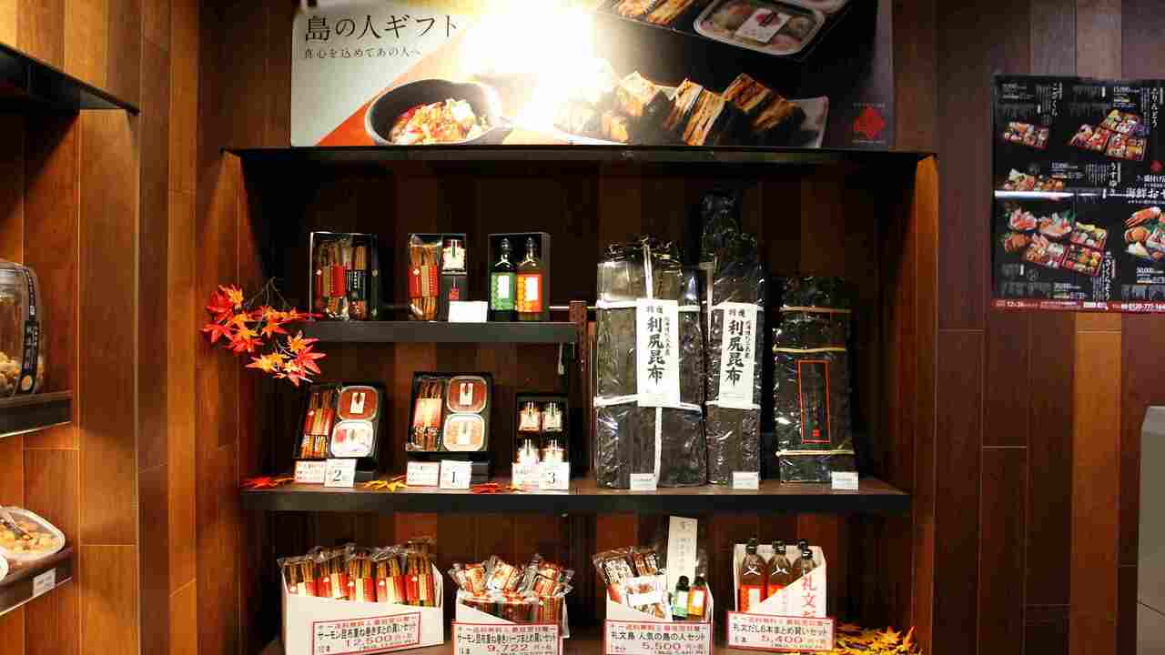 島の人のこだわりポイントの写真3枚目