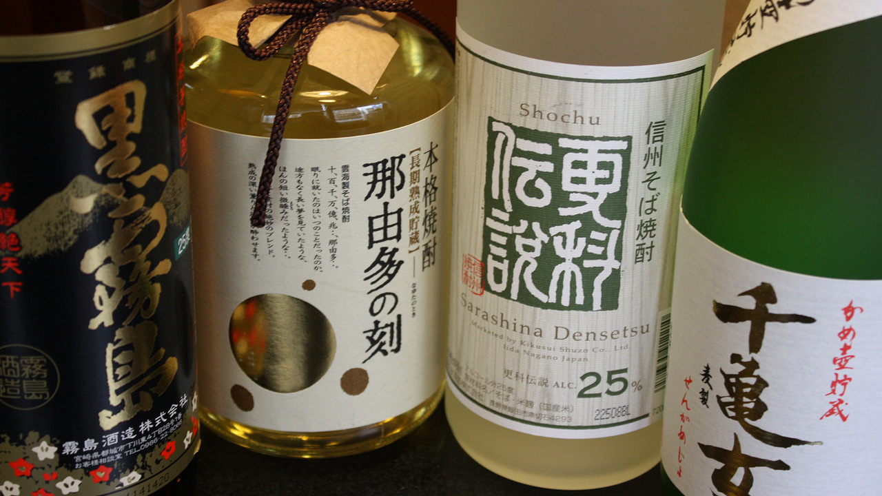 芝大門 更科布屋の事業内容の写真2枚目