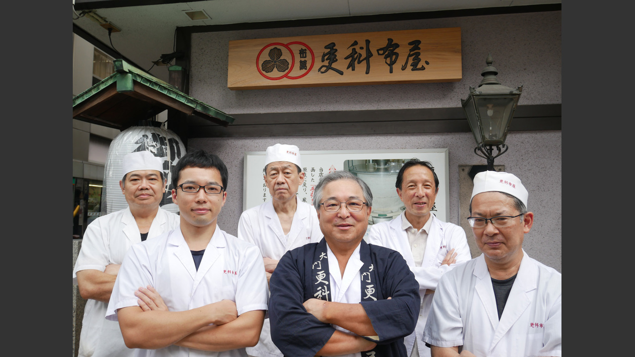 芝大門 更科布屋で働く人の写真1枚目