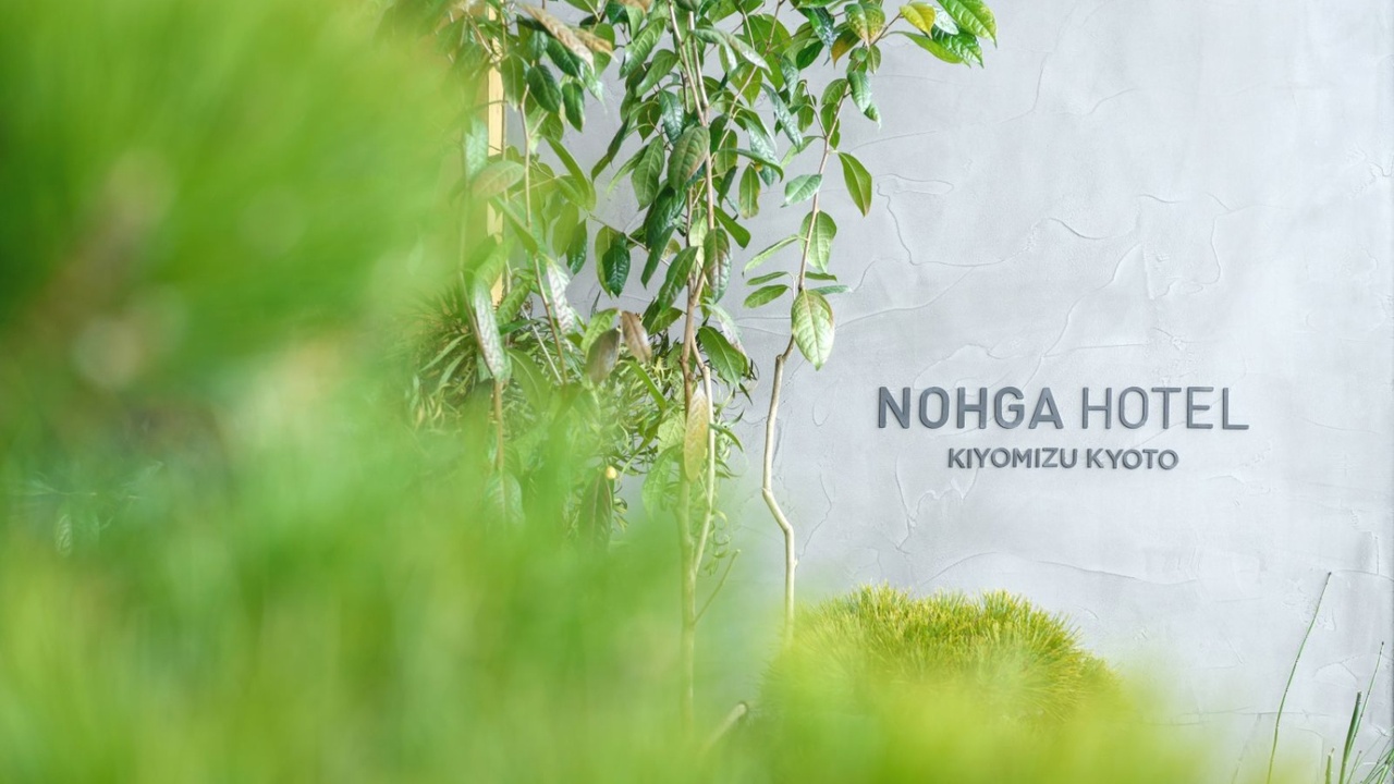 CICON by NOHGA HOTELの事業内容の写真2枚目