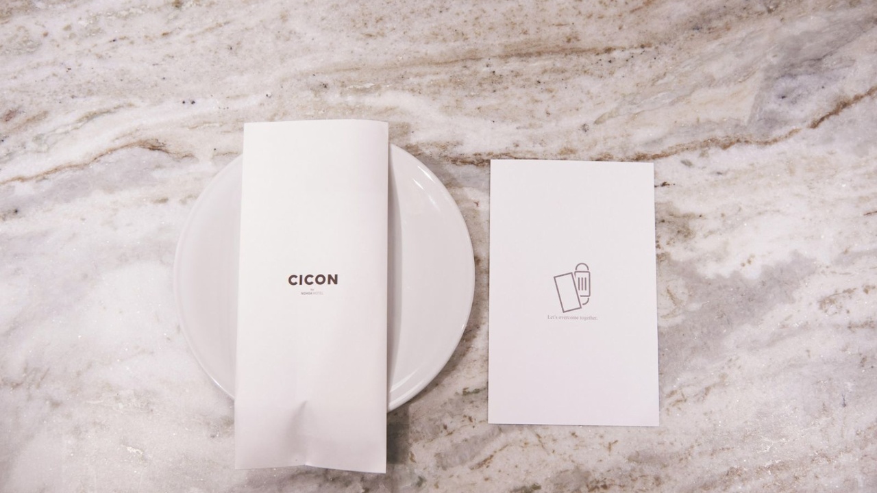 CICON by NOHGA HOTELの事業内容の写真1枚目