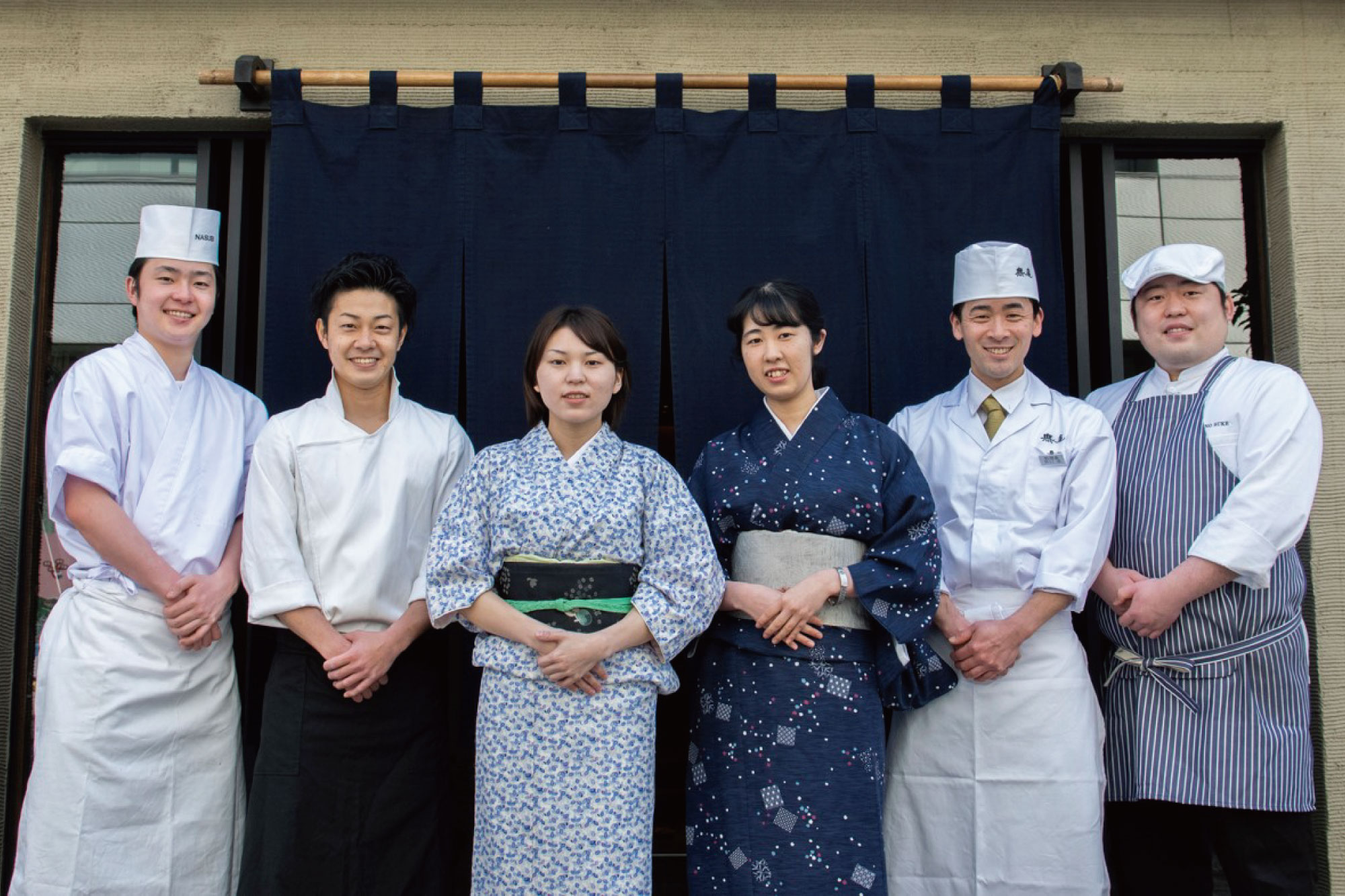 株式会社なすび-NASUBI GROUP 1枚目