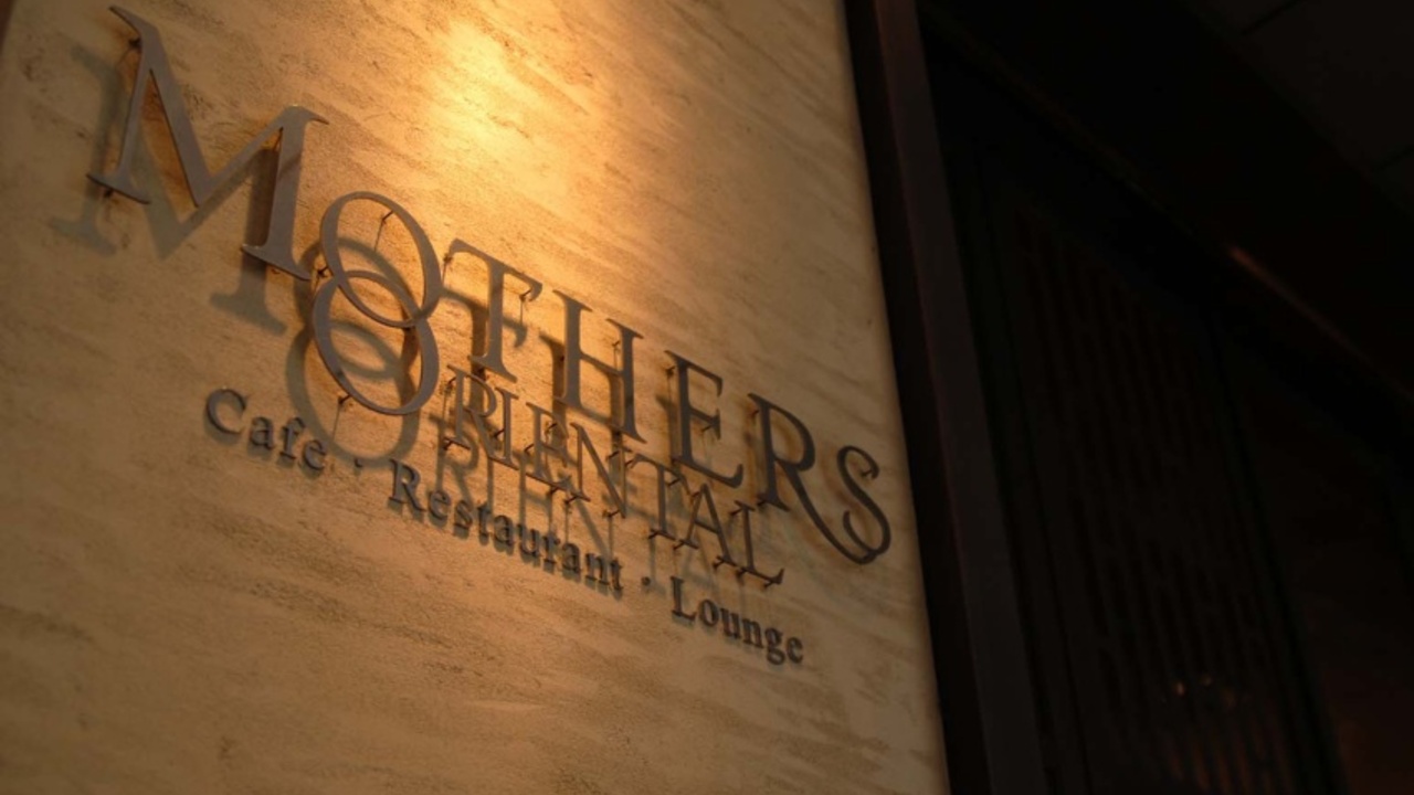 MOTHERS ORIENTALの事業内容の写真1枚目