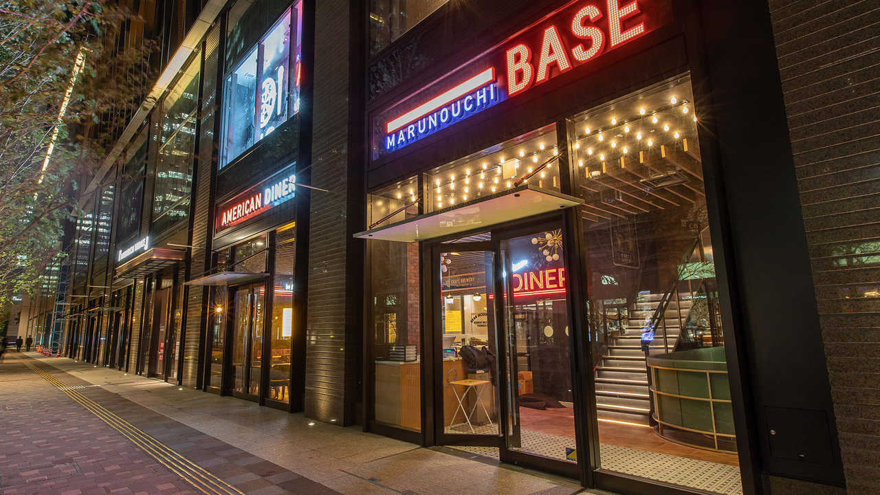 MARUNOUCHI BASEの事業内容の写真1枚目