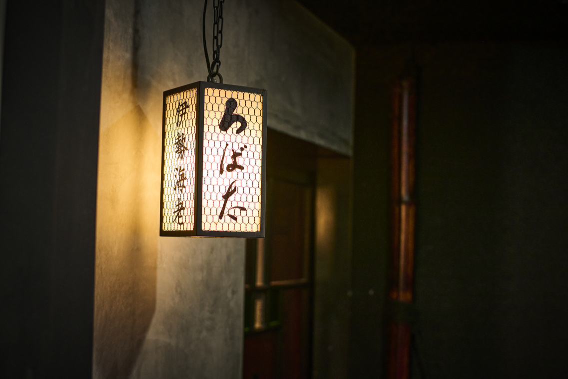 株式会社FIREWORKのロゴ