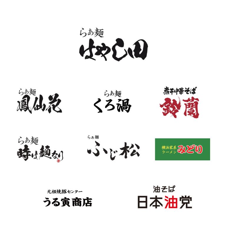 株式会社INGSのロゴ