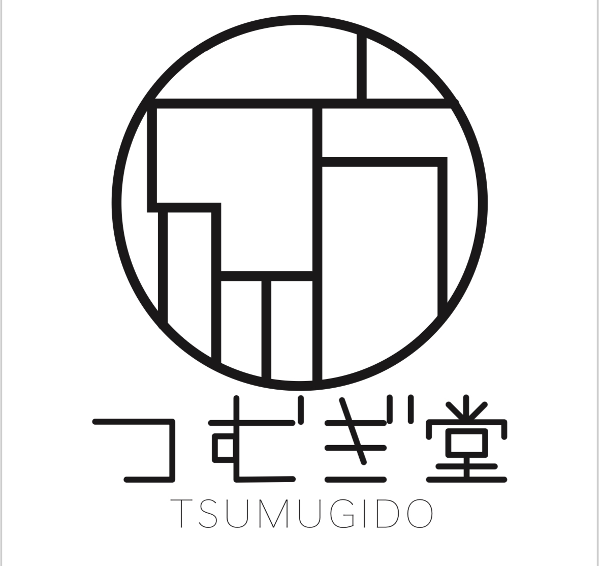 酒場 つむぎ堂　新宿店のロゴ