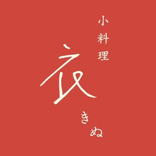 株式会社Main Treeのロゴ