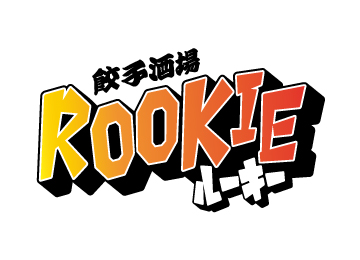 イコン株式会社のロゴ