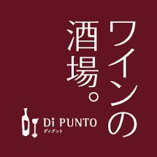 Di PUNTOのロゴ