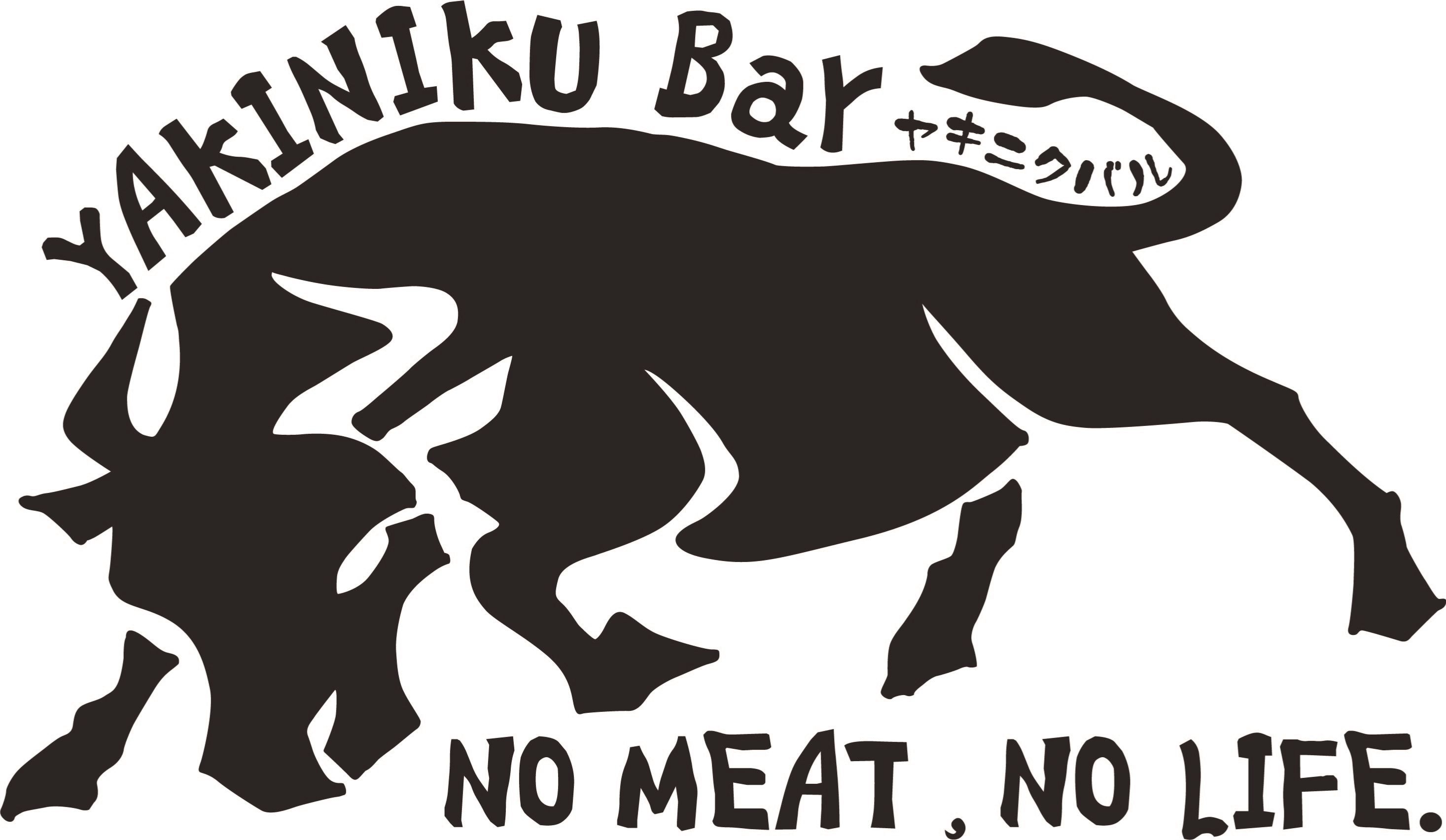 株式会社ファーストリングのロゴ