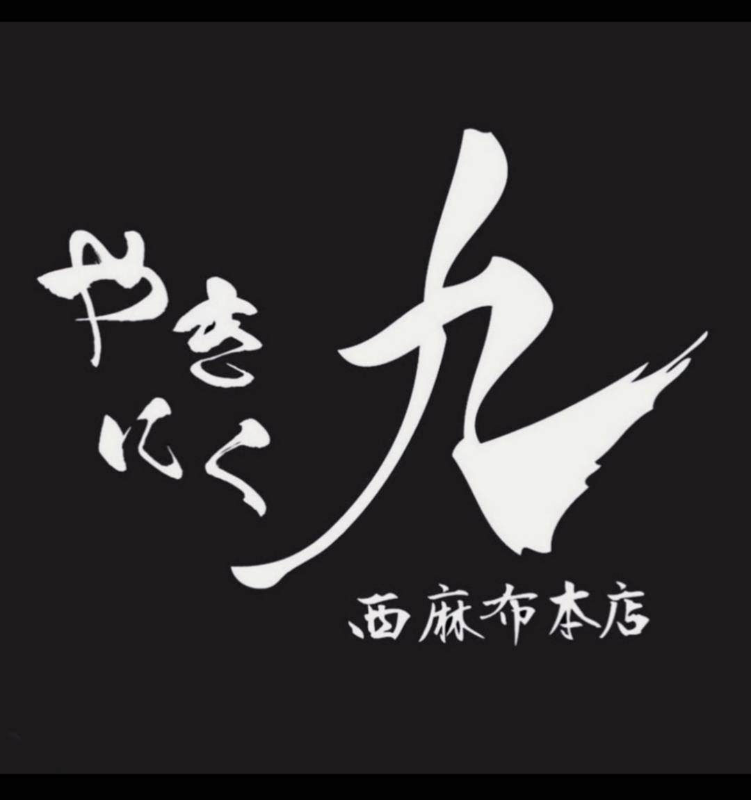 glam株式会社のロゴ