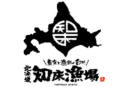 知床漁場のロゴ