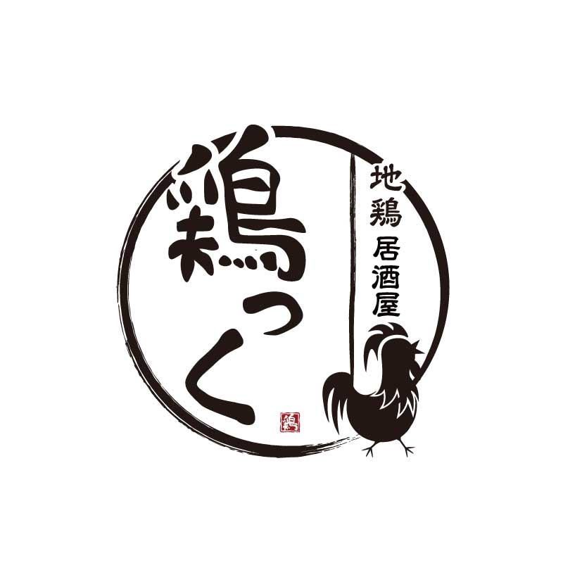 株式会社コズミックダイナーのロゴ