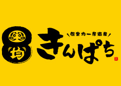 株式会社コズミックダイナーのロゴ
