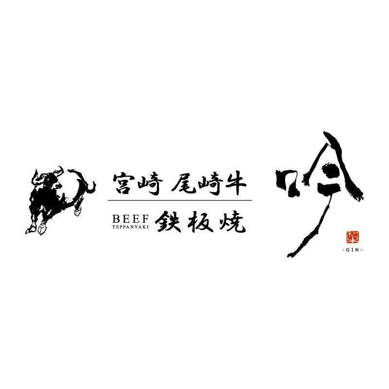 株式会社コズミックダイナーのロゴ