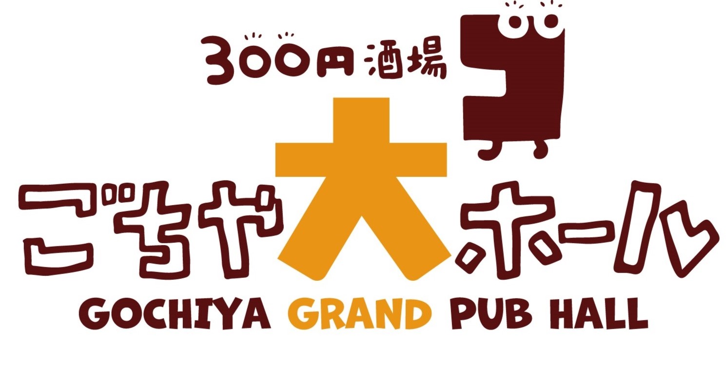 株式会社イーストウッドのロゴ