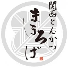 関西とんかつ まほろばのロゴ