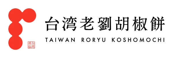 株式会社B級グルメ研究所ホールディングス