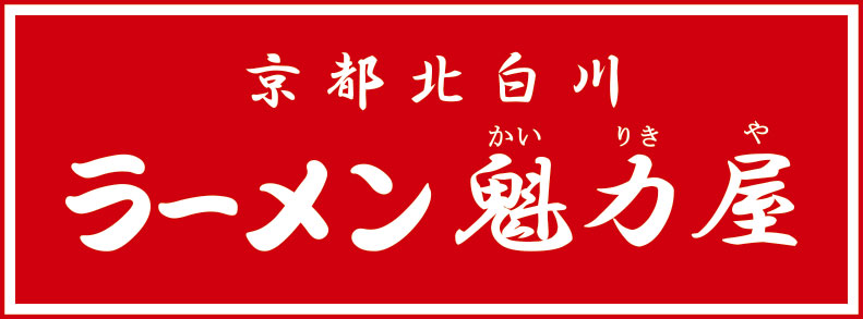 株式会社イートスタイルのロゴ