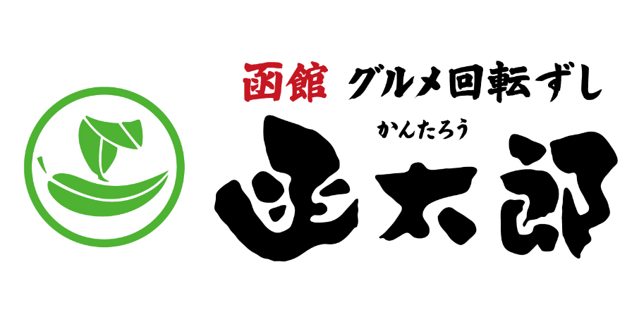 株式会社エイチケイアールのロゴ