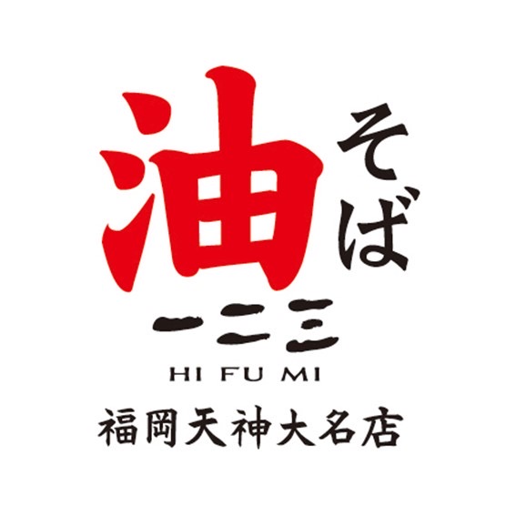 IIN合同会社のロゴ