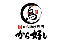 株式会社すかいらーくホールディングス