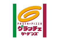 株式会社すかいらーくホールディングスのロゴ
