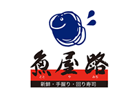 株式会社すかいらーくホールディングスのロゴ