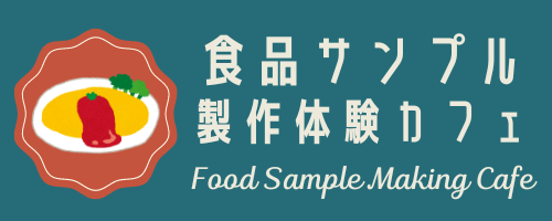 株式会社Nilgramのロゴ