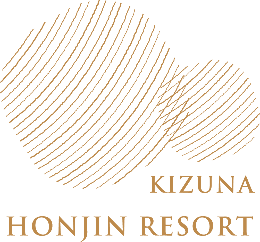 越後湯沢温泉　さくら亭のロゴ