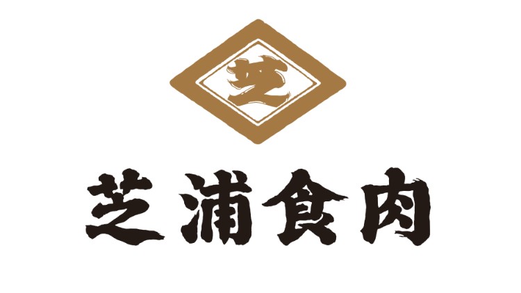 芝浦食肉のロゴ