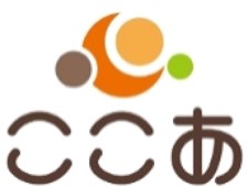 サービス付き高齢者向け住宅　ここあのロゴ