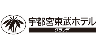 宇都宮東武ホテルグランデのロゴ