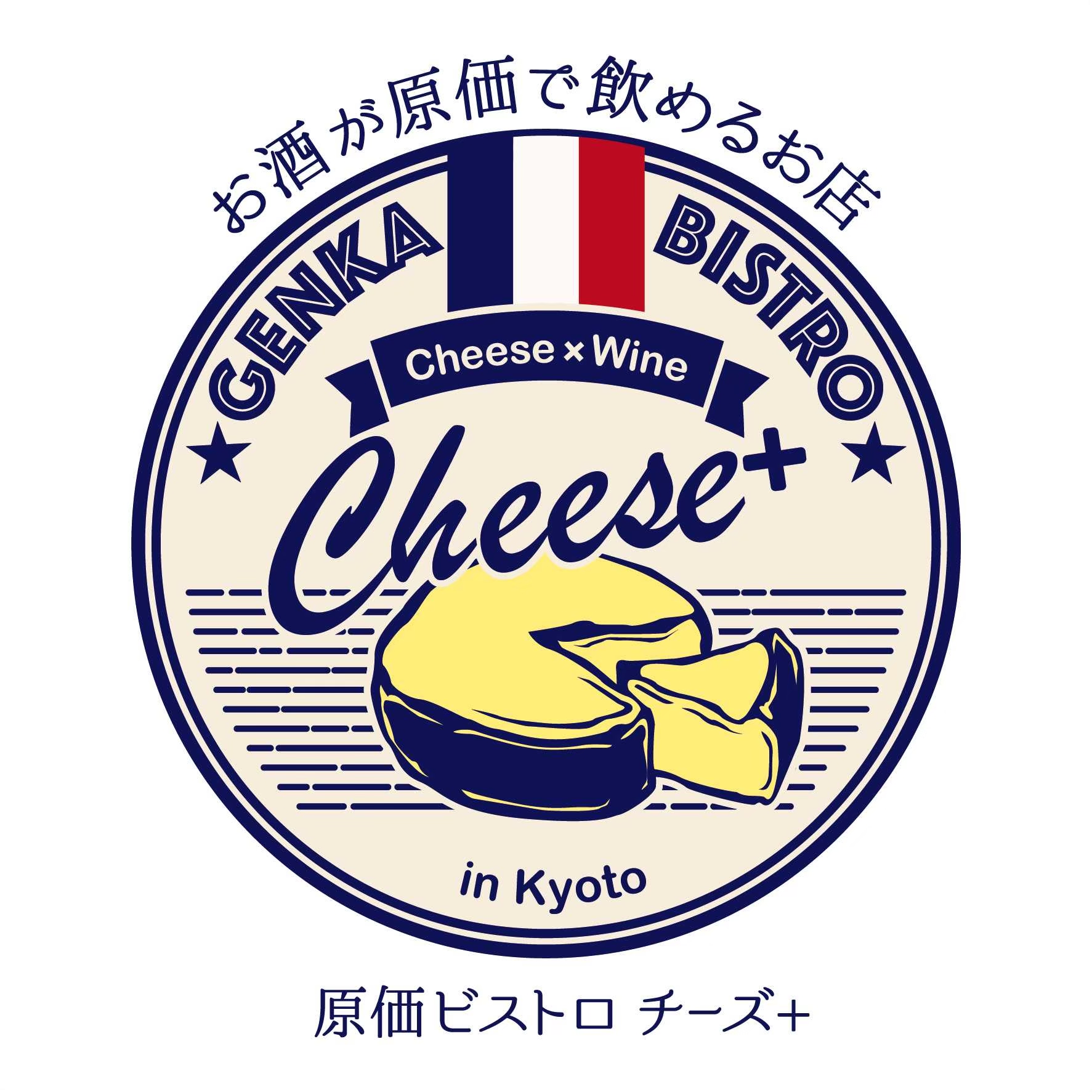 有限会社美登里開発のロゴ