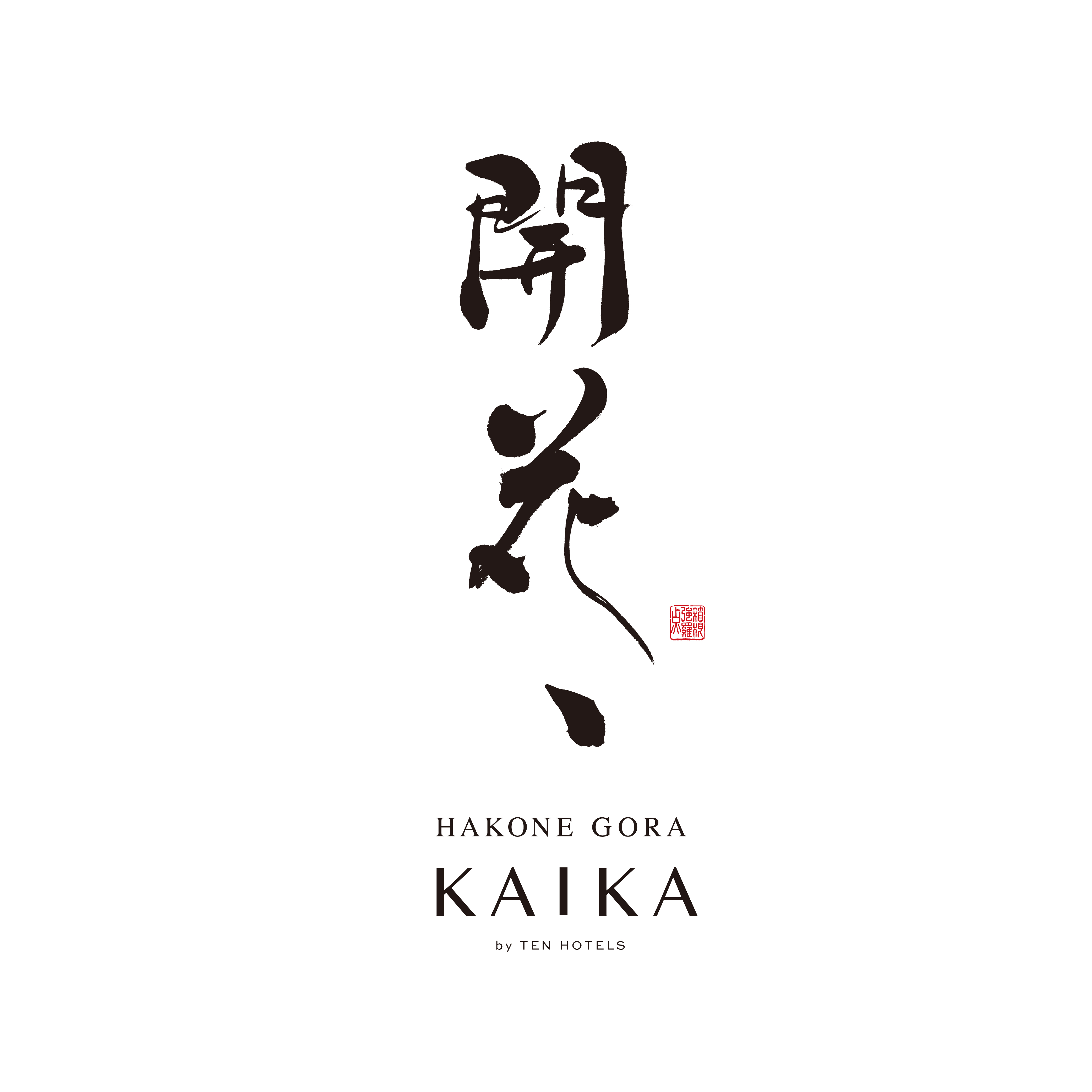 箱根強羅 KAIKAのロゴ