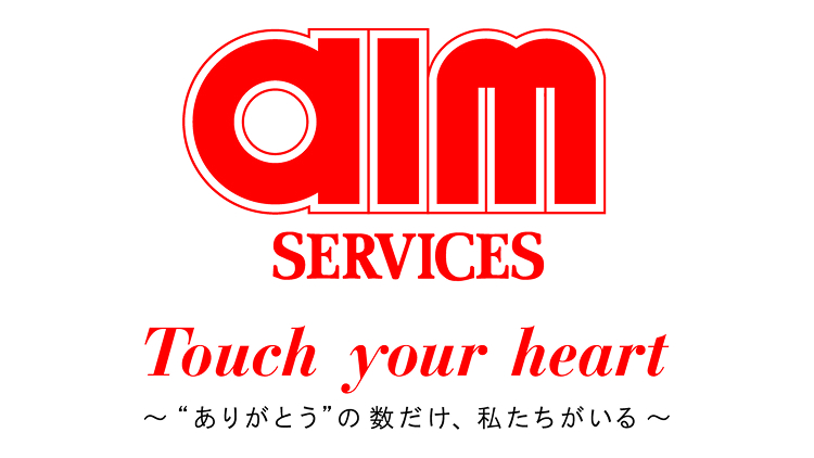 西日本HSS事業本部　HSS九州事業部のロゴ