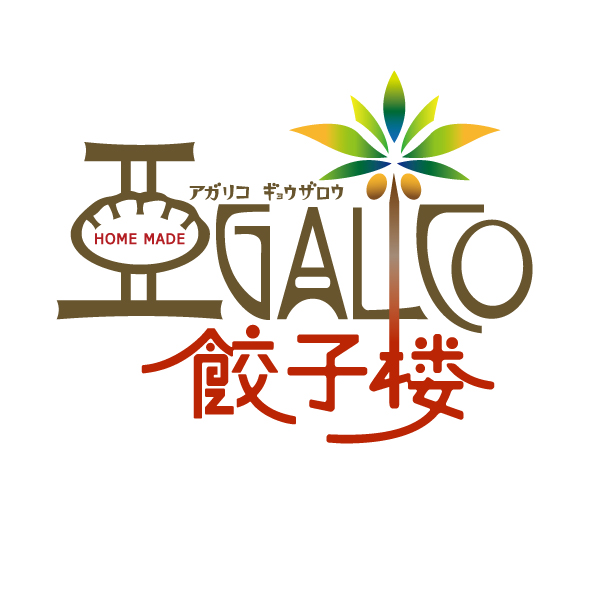 GYRO HOLDINGS株式会社のロゴ