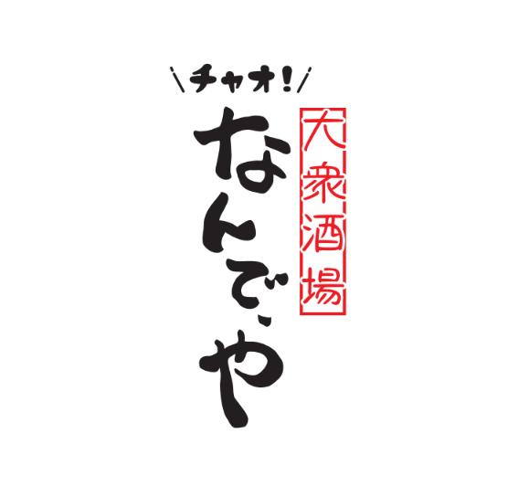 GYRO HOLDINGS株式会社のロゴ