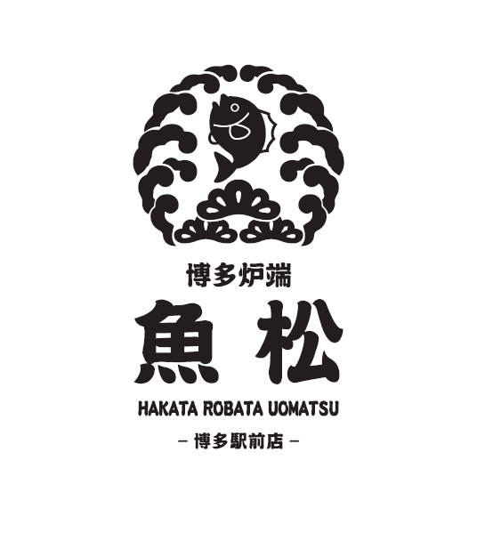 博多炉端 魚松のロゴ